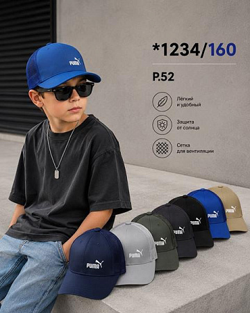 Кепка Street Cap 1234-160 mix - делук