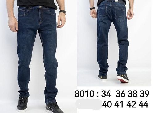 Джинсы God Baron 8010 blue - делук