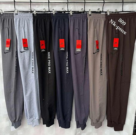 Штаны Спорт Shon NKPRMX1 beige - делук