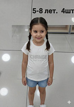 Футболка Mmz M1745 white - делук