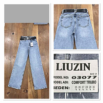 Джинсы Maxim Jeans 03077-2 l.blue - делук