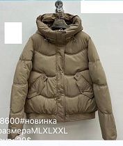 Куртка Dorimodes K8600 khaki - делук