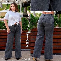 Джинсы Beki 1028 grey - делук