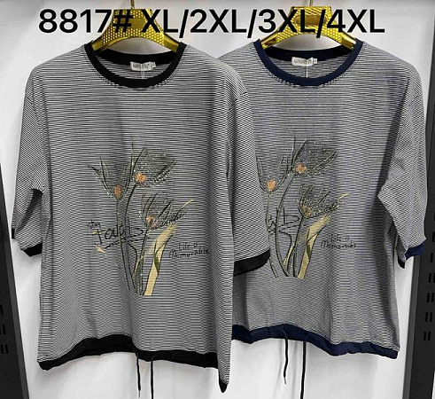 Свитер Kaffir Lily 8817 navy - делук