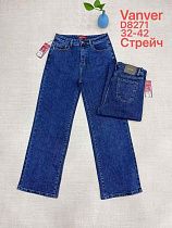 Джинсы P.T.A D8271 blue - делук