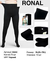Колготы Ronal W8202 black - делук