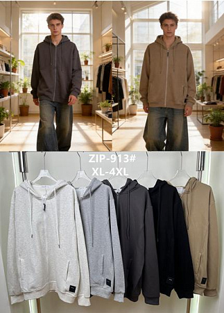 Кофта Спорт Dgmd ZIP913 grey - делук