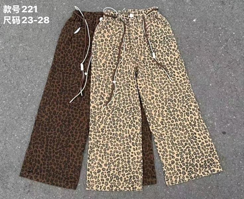 Штаны Farbique 221 brown - делук