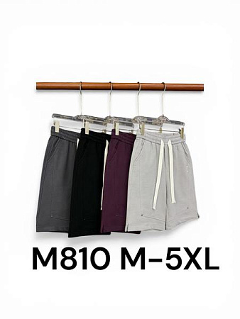 Шорты Liopt M810 d.grey - делук