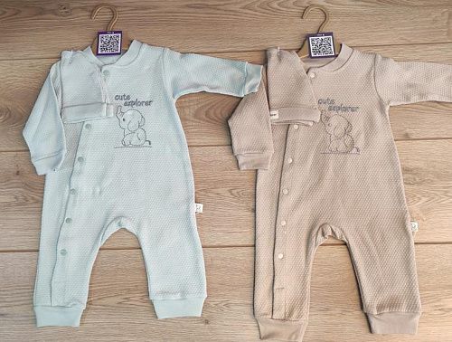 Человечек Emir Kids 85 l.blue - делук