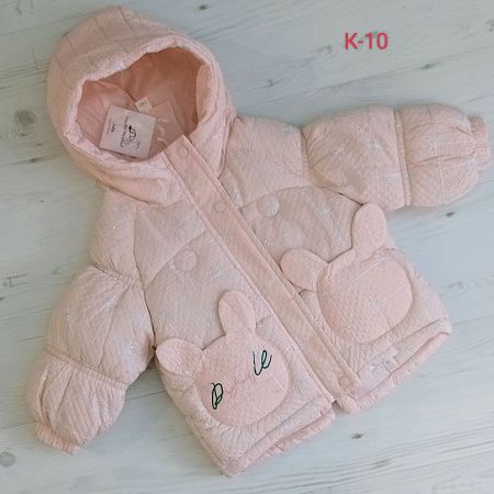 Куртка No Brand K10 peach - делук