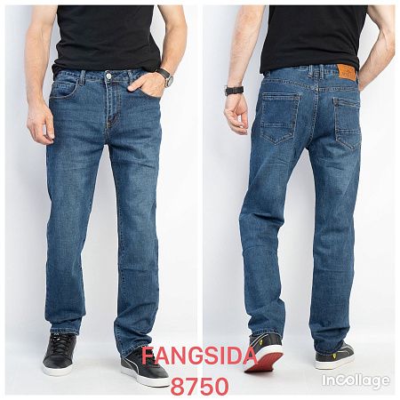 Джинсы God Baron 8750 blue - делук