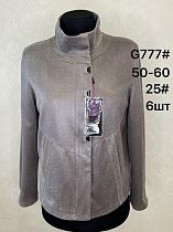 Куртка Liopt G777-25 grey - делук