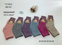 Носки Annet HK108-2 mix (25-30) - делук
