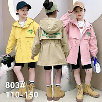 Куртка Фунтик 803 beige - делук