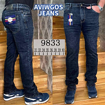 Джинсы Vingvgs 9833 navy - делук