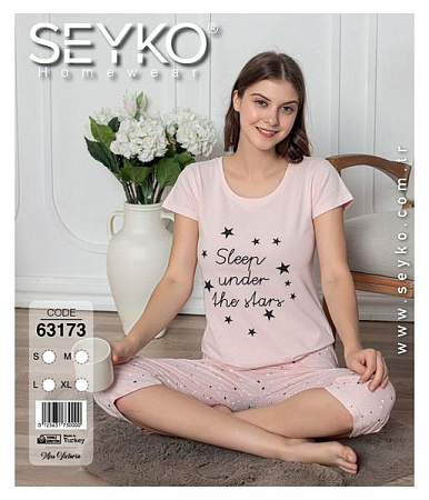 Пижама Disneyopt DS716-63179 beige - делук