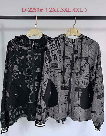 Кофта Спорт Immei D2250 grey - делук