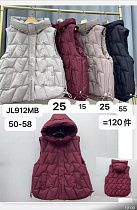 Жилетка Шаолинь JL912MB-25 grey - делук