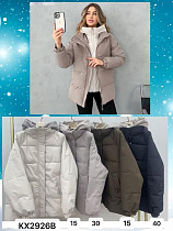 Жилетка Шаолинь KX2926B-15 khaki - делук