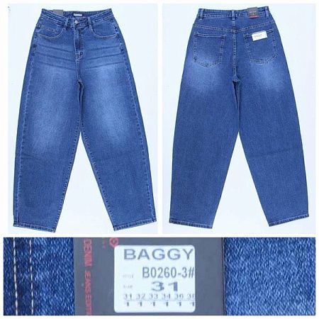 Джинсы Relucky 0260-3 blue - делук