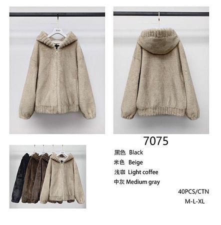 Куртка Direa 7075 l.grey - делук