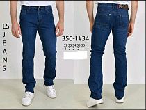 Джинсы Lili 256-1 blue - делук
