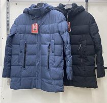 Куртка Faraon 3308 blue - делук