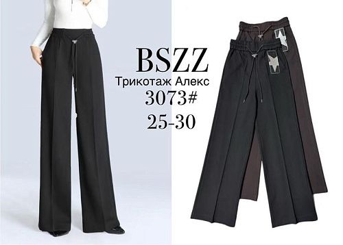 Штаны Immei 3073 black - делук