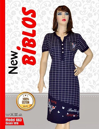 Халат Cotpark 663-1816 navy - делук