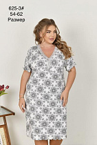 Ночнушка Brilliant B625-3 grey - делук