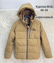 Куртка Lina M16 brown - делук