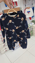 Пижама Disneyopt DS234 navy - делук