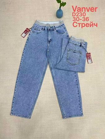 Джинсы Jeans Club D230 l.blue - делук