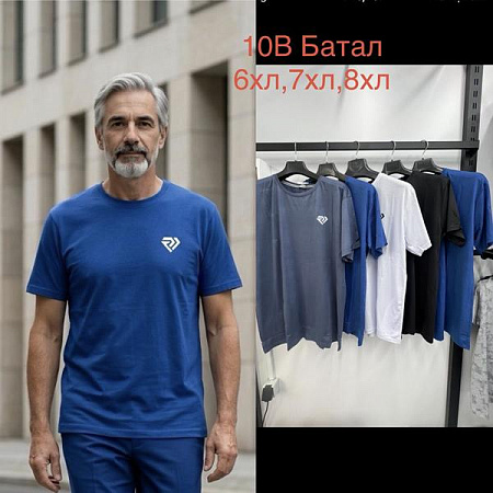 Футболка Lina 10B mix - делук