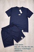 Костюм Essa 729 navy - делук