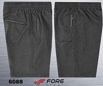 Шорты Azt AZ595-6088 grey - делук