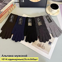 Перчатки Anjela 1041 mix Перчатки Anjela 1041 mix - делук