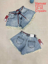 Шорты Maxim Jeans F2013 blue - делук