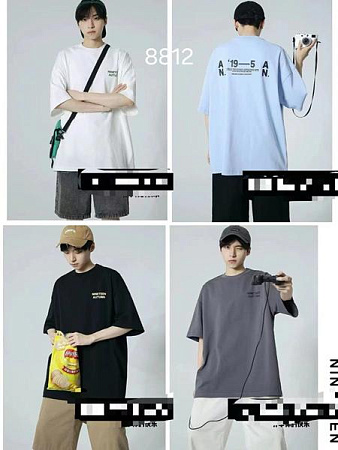 Футболка Фунтик 8812 grey - делук