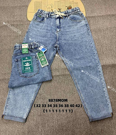 Джинсы God Baron 8878MOM blue - делук