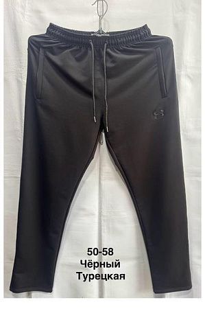 Штаны Спорт Minh MH1115 black - делук