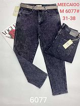 Джинсы Leen M6077 grey - делук