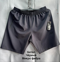 Шорты Minh MH897 black - делук