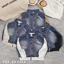 Куртка Фунтик E02134 l.beige - делук