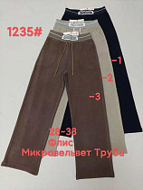Штаны Спорт Immei 1235-1 black - делук