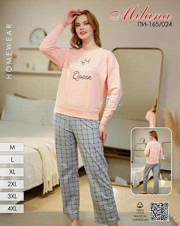 Пижама Imlion 165-024 peach - делук