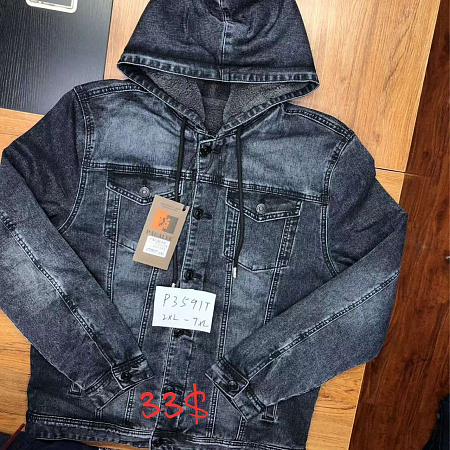 Куртка God Baron P3591T blue - делук