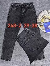 Джинсы Lili 248-2 grey - делук