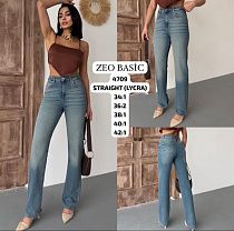 Джинсы Jeans Style 4709 blue - делук